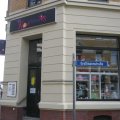 Kost&uuml;mhandel mit falschen B&auml;rten und Scherzartikeln | Foto: Christina Wei�