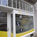 Neuer Laden in der Georg-Schwarz-Stra&szlig;e 136 | Kabel Deutschland richtet sich in der GSS 136 ein / Foto: Enrico Engelhardt