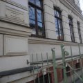 Der Stadtrat tagte: Fakult&auml;t auf der Karl-Heine-Stra&szlig;e bleibt Favorit f&uuml;r neues Gymnasium im Westen | Die Schule in der Uhlandstra�e k�nnte zum Interim werden / Foto: Enrico Engelhardt
