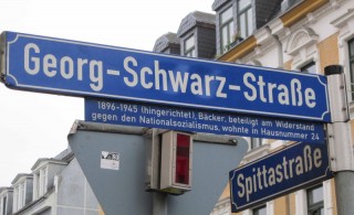 Bildinhalt: Straßennamen rund um die Georg-Schwarz-Straße | 